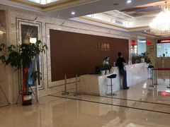 -名流健康高端体检中心·名宾门诊·健康管理