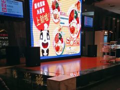 -眉州东坡(博雅店)