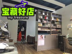 点击看大图 -南玥美学·美甲美睫美肤