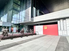 -广州市城市规划展览中心