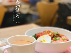 -大家乐(皇后大道西店)