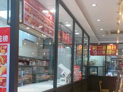 -味多美蛋糕(西安门店)