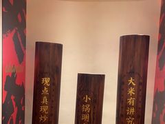 -德天顺盖码饭(人民西路店)