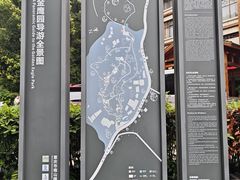 -大金鹰园