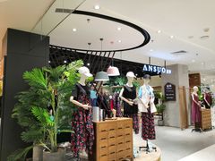 -新百广场(中山西路店)