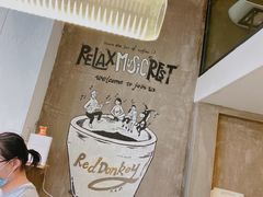 -red donkey coffee