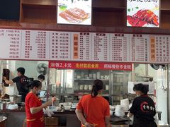 -香辉食馆(新兴路店)