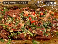 -多哥水傣味餐厅(司马巷店)