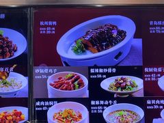 -庆赫隆融合菜馆(群力店)