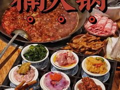 -楠火锅(广州总店)