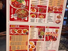 -桐哥肉铺(万柳华联店)