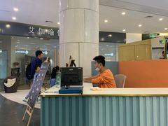 -忆相生活照相馆(苏州中心店)