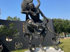 -唐城墙遗址公园