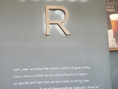 -星巴克(无锡东方商厦店)