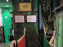-魔方密室·解谜挑战(静安店)