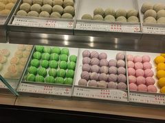 -乾芝斋·苏式糕点·碧螺春茶酥(平江路店)