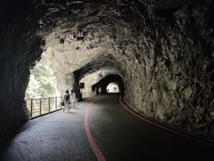 -太鲁阁公园