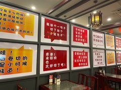 -耿福兴(凤凰美食街店)