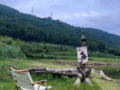 -金堂县云顶石城风景区