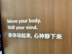 -lululemon(新天地店)