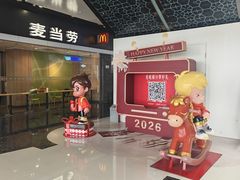 -万达广场(北京槐房店)