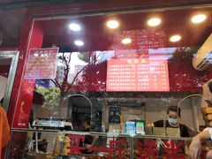 -阿捡忭京炸鸡(韭菜园总店)