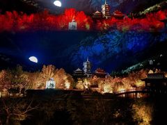 -禅宗少林·音乐大典