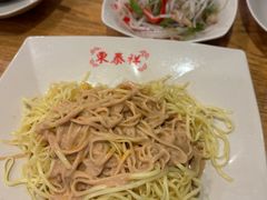 三丝冷面-东泰祥生煎馆(重庆北路店)