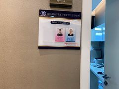 -牙博士口腔品牌连锁(昆山城区店)
