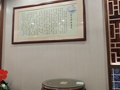 -仁信老铺甜品(北京路店)
