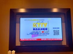 -澳门喜来登大酒店