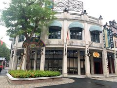 -赤坎·广东华侨国际旅游度假区