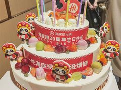 -海底捞火锅(新华联梦想城店)