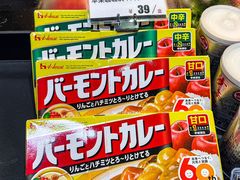 -MEAT MATE 鲜食肉铺(凤凰汇·里巷店)