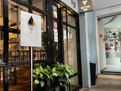 -Nectar One Cafe(勇烈路n1店)