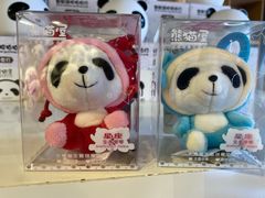 -熊猫屋(宽窄巷子景区店)