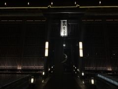 -曲水兰亭(北京四惠店)