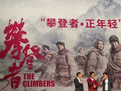 -北京大学百年讲堂