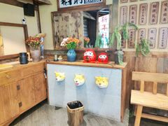 -稻前Taoki(方圆荟店)