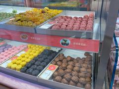 -稻香村(观前街店)