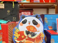 -稻香村(文殊院旗舰店)