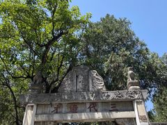 -南阳卧龙岗武侯祠