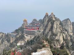 -老君山风景名胜区