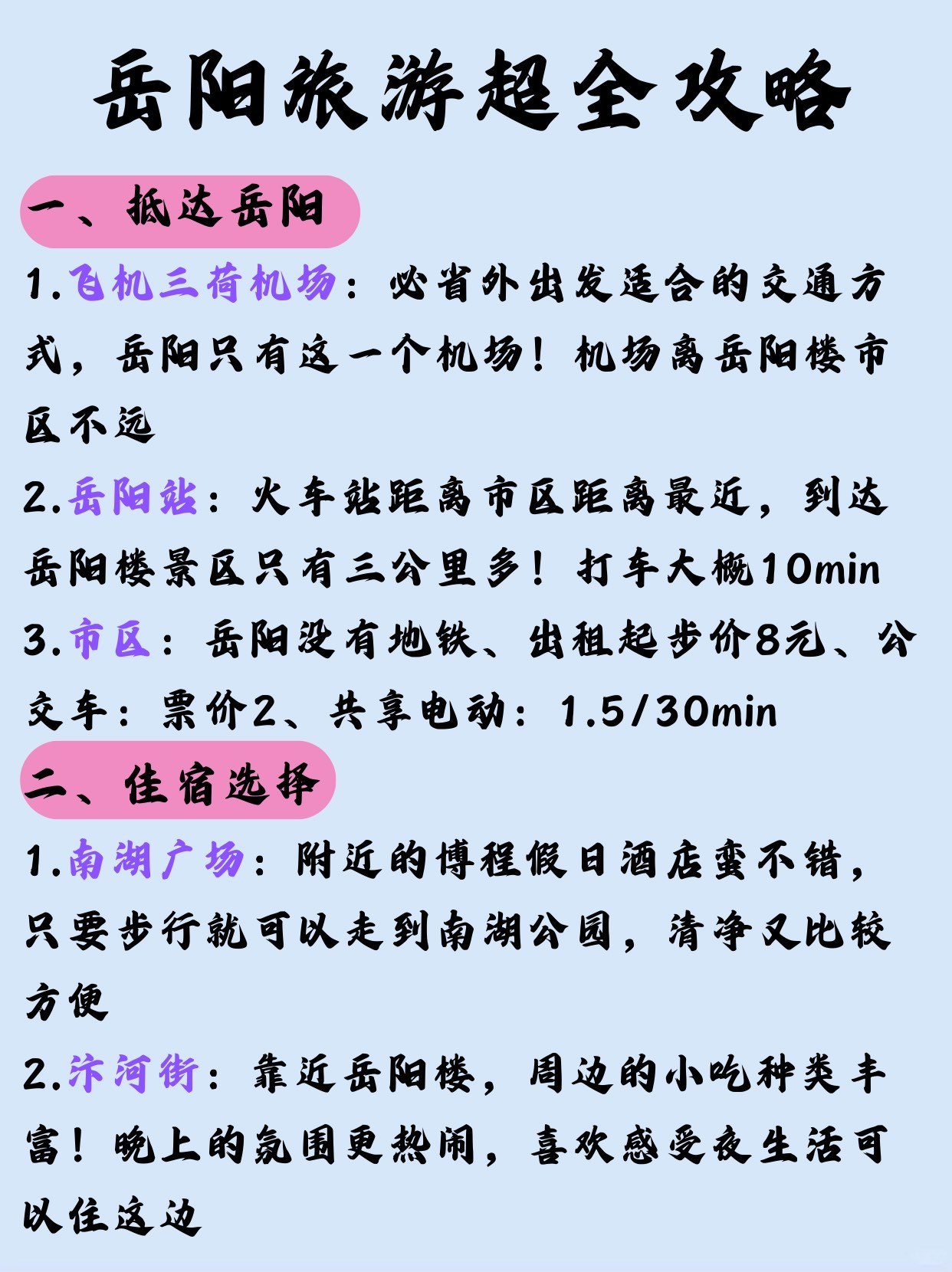 https://qcloud.dpfile.com/pc/eya6d6cpw6sErFVWBtsraExeNyOdYRV5htfDecafloIUDvsR_ZOEEquHThmTkDwSY0q73sB2DyQcgmKUxZFQtw.jpg