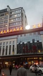 -福建省妇幼保健院(道山路院区)