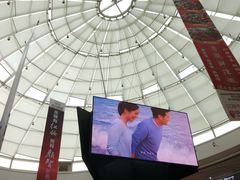 -万达广场(泰安泰山店)