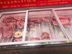 -313羊庄铁锅烀羊肉(泰兴店)