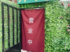 -大学路8号炸串(大学路十四号院店)