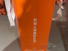 -MARSMART PETS火星宠物超市(1733店)