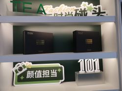 -章光101防脱养发荟